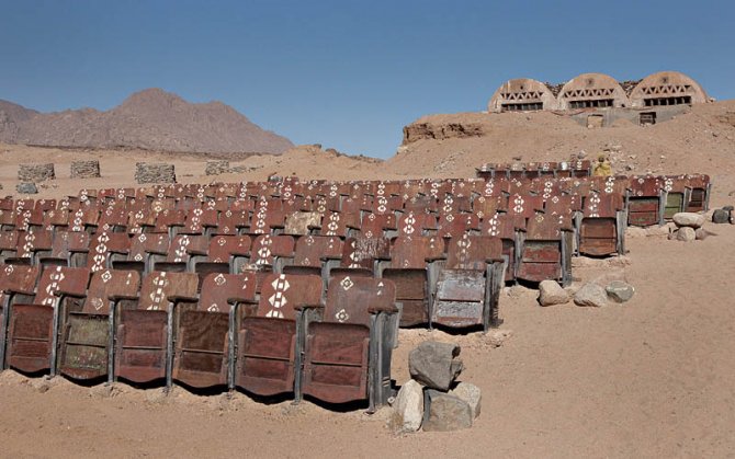 theater 3