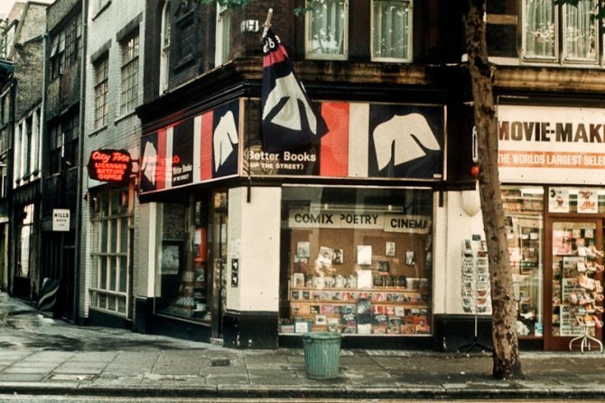 LONDRA