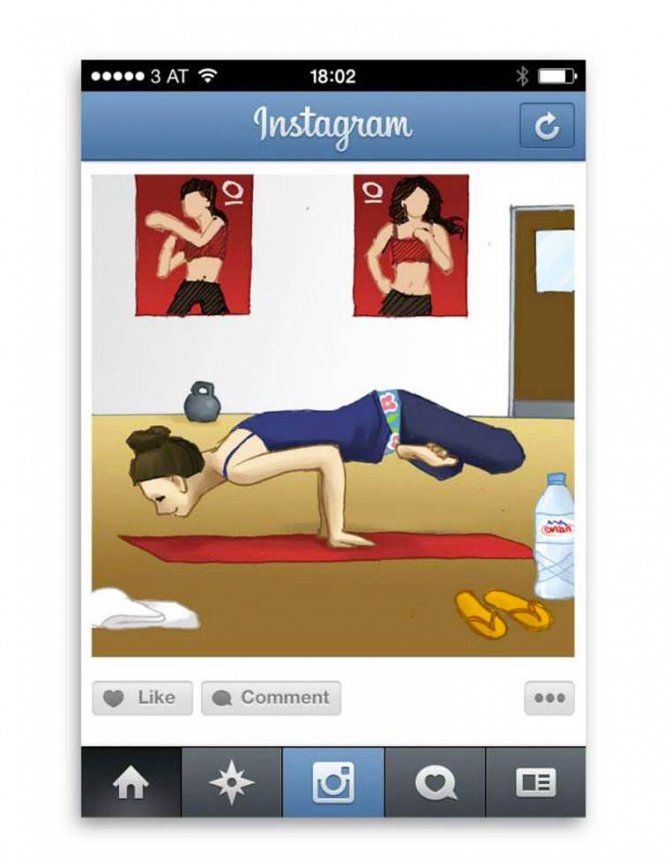 Types-of-Instagram-Photos3-1