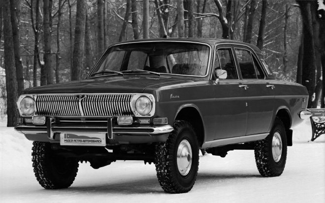 societ car gaz2495