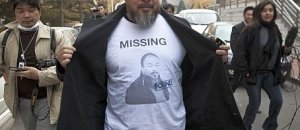 China Ai Weiwei 0c74b