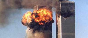 Twin towers