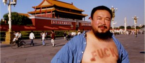 Ai Weiwei Parigi