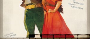Il manifesto cinematografico sovietico