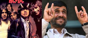 Ac dc ahmadinejad virus