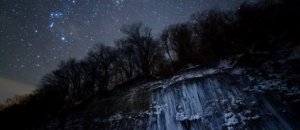 Masahiro miyasaka star ice fall