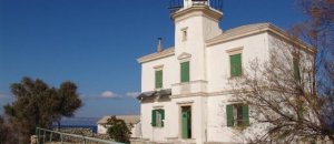 Plocica faro