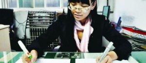 Chen Siyuan