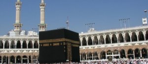 Mecca app crescent mezzaluna trips