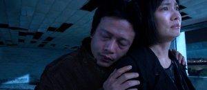 Jigoku