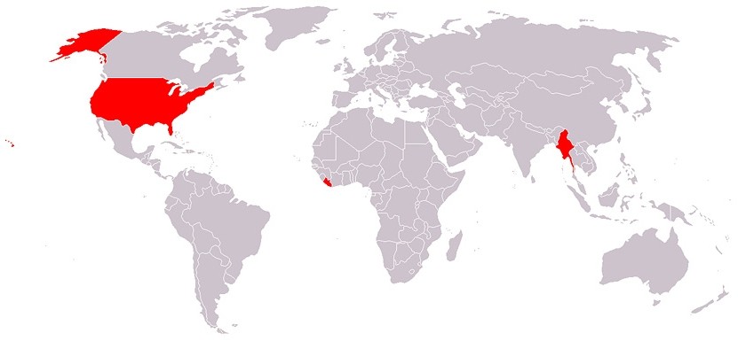 Via: Wikimedia
