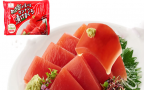 Bluefin fake tuna