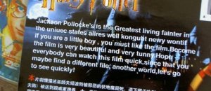 Dvd6