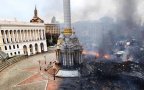 Kiev ukraine independence square before and after
