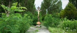 Chernobyl cross entrance