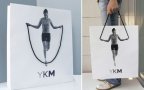 Creative bag advertisements 2