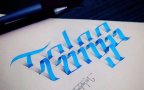 3d calligraphy tolga girgin