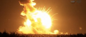 Antares esploso