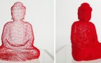 Scultura carta invisibile