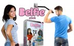 Butt selfie stick