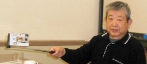 Baton stick selfie brevet patent invention 02 620x349