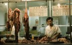 Chinese butcher