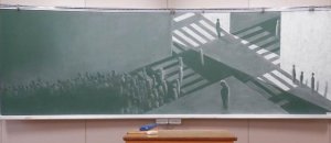 Kokuban Art japon