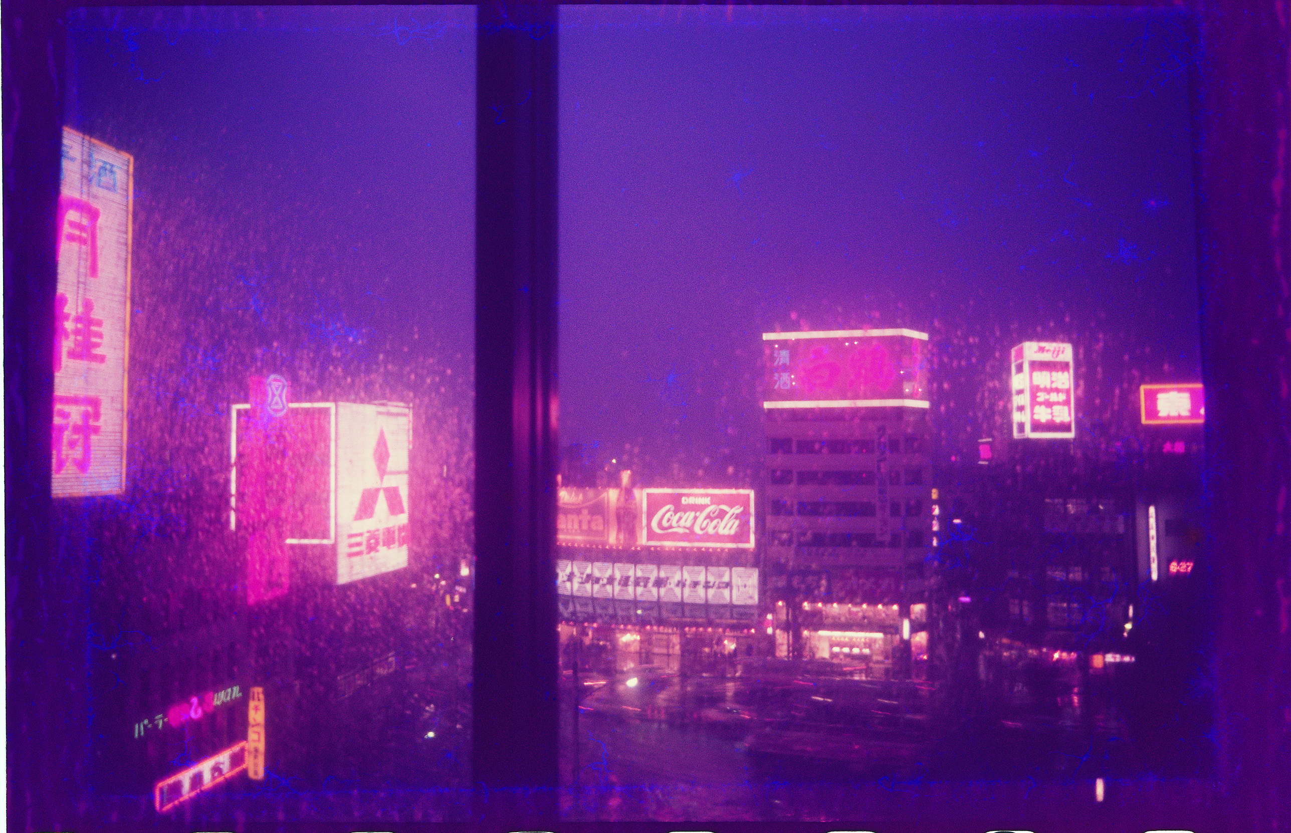 Daido Moriyama, Untitled, 1970s. Courtesy Fondazione Fotografia Modena