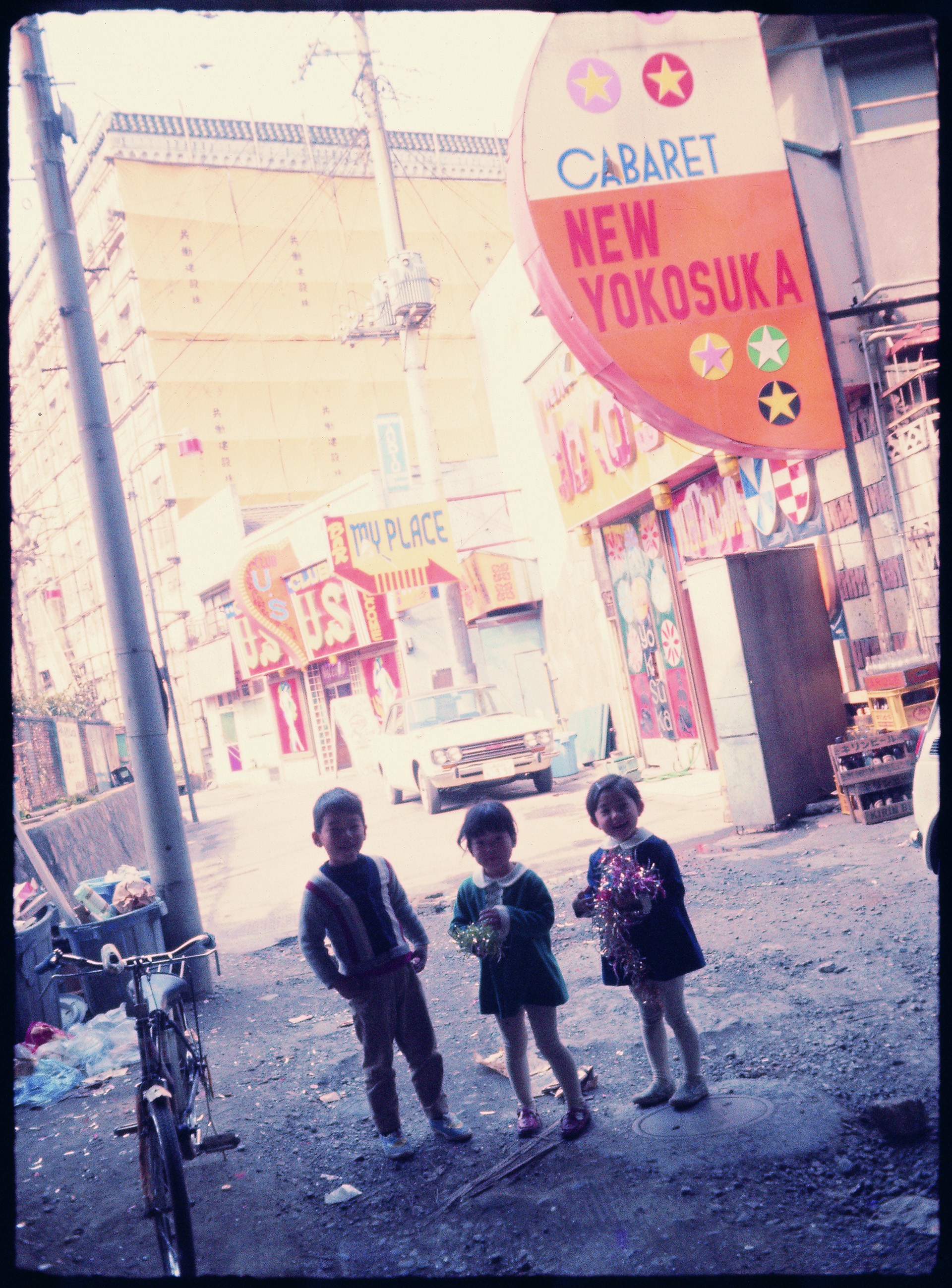 Daido Moriyama Untitled, 1970s. Courtesy Fondazione Fotografia Modena
