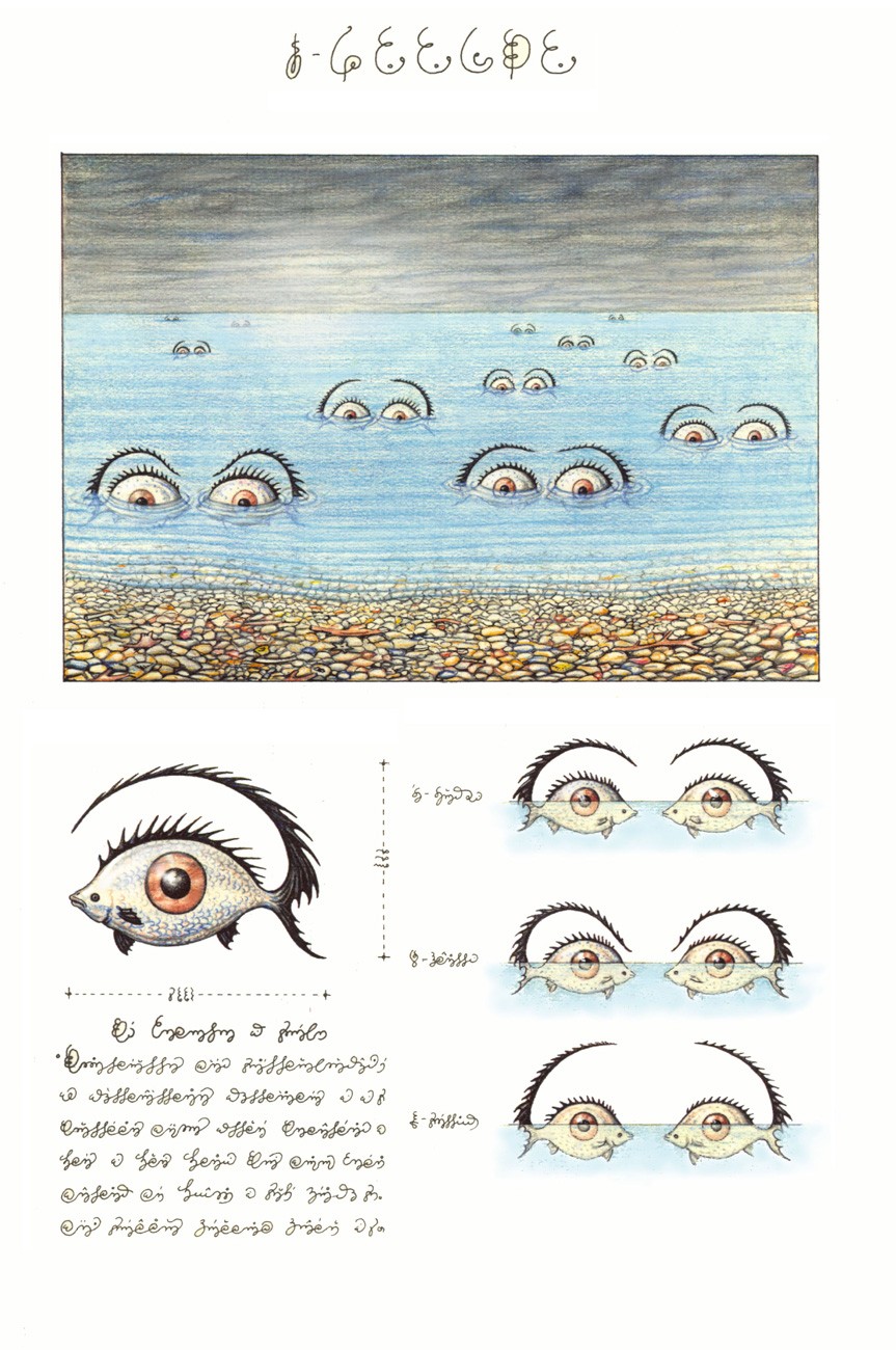 Alcune tavole del Codex Seraphinianus di luigi Serafini, 1981.