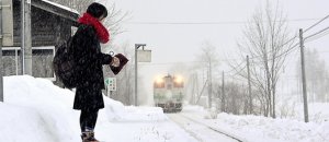 La stazione di Kyu Shiritaki