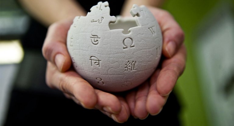 Wikix