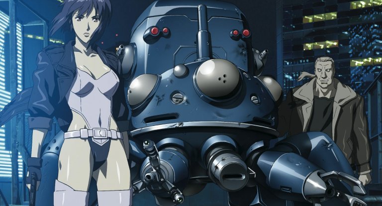 GITS