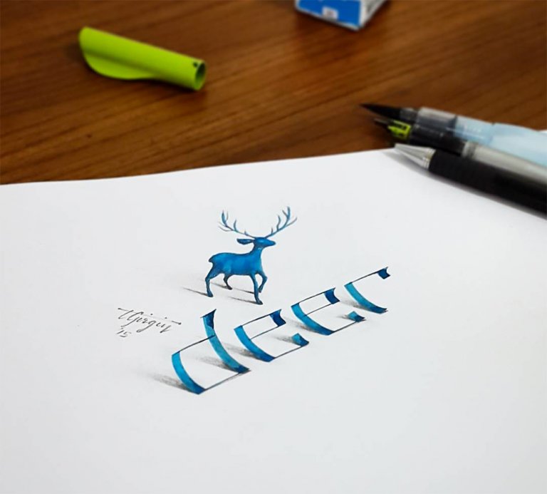 Le illusioni ottiche in calligrafia 3D di Tolga Girgin