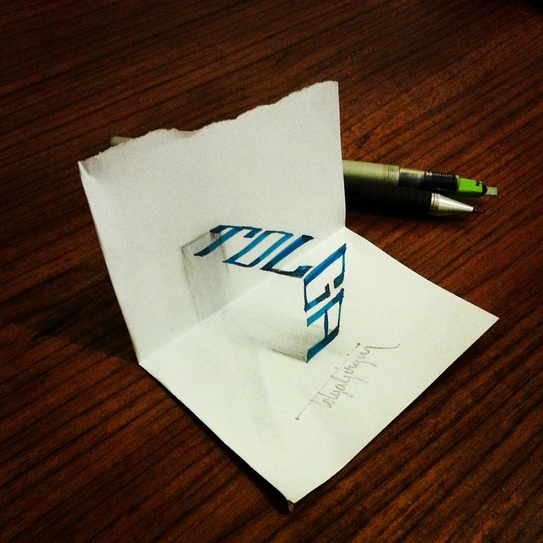 Le illusioni ottiche in calligrafia 3D di Tolga Girgin