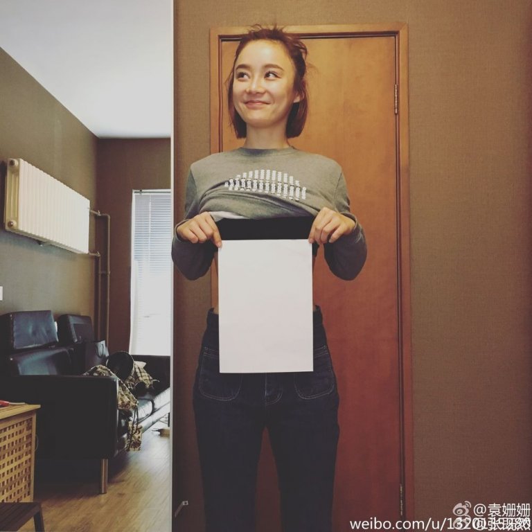#A4waist, il trend cinese di avere il punto vita largo come un foglio