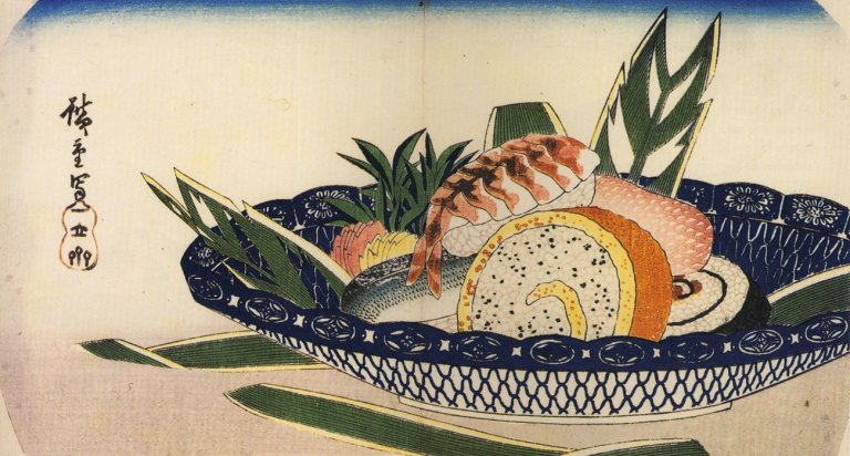 Hiroshige Bowl of Sushi anteprima