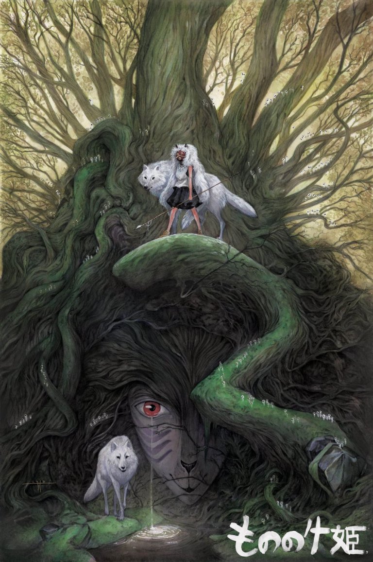 Miyazaki Spirit: i classici dello Studio Ghibli reinterpretati da decine di artisti diversi