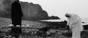 Ambiance trailer