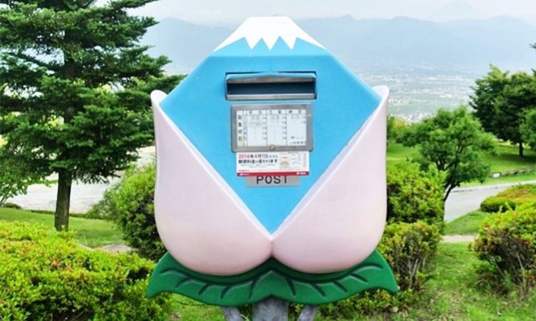 Cassetta poste giappone