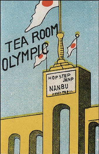 Le scatole dei fiammiferi giapponesi del 1920