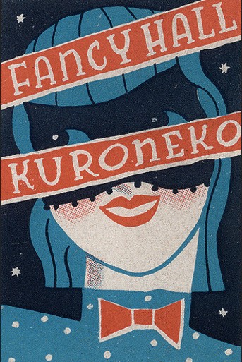 Le scatole dei fiammiferi giapponesi del 1920