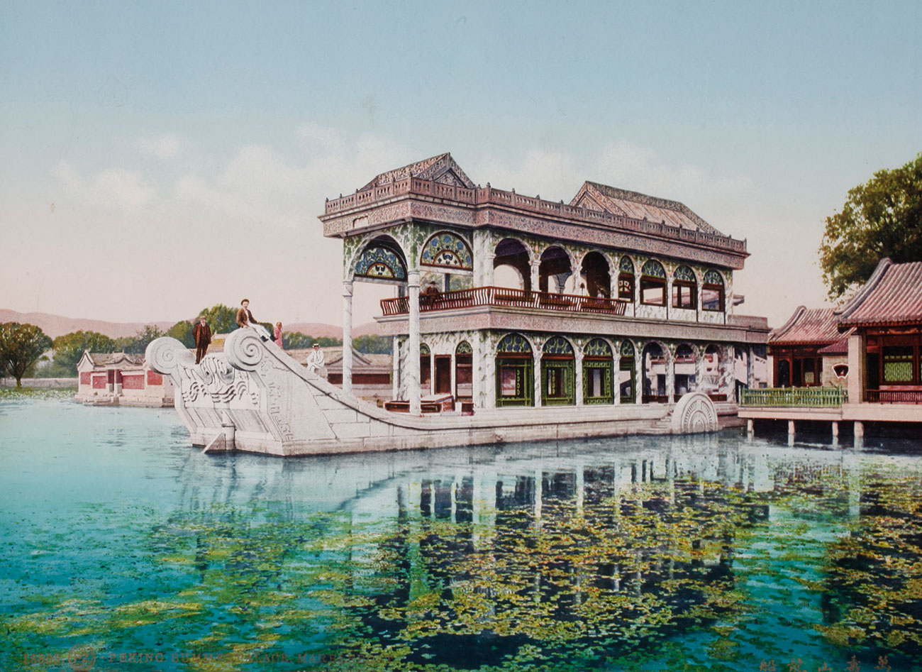 Il battello di marmo al palazzo d'estate di Pechino