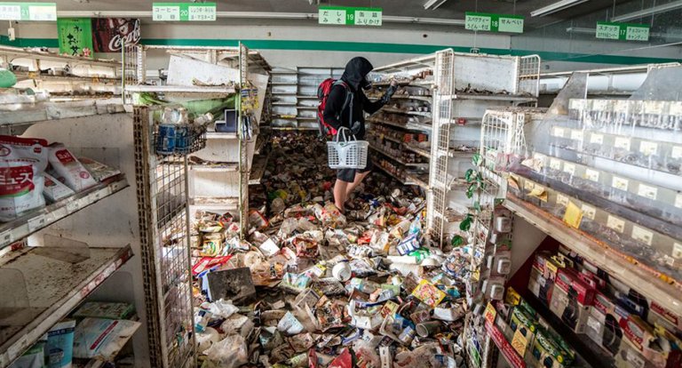 Fukushima foto