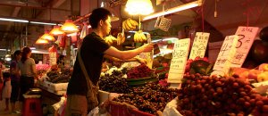 Mercato