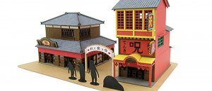 Modellino miyazaki
