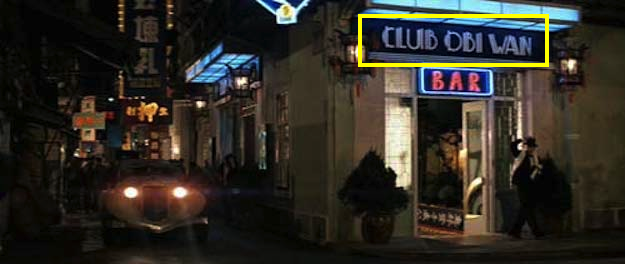 Il club di proprietà del cattivo Lao Che nel secondo film della saga si chiama Obi Wan, riferimento palese a Star Wars.