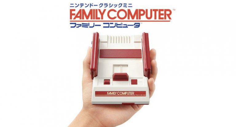 Famicom mini