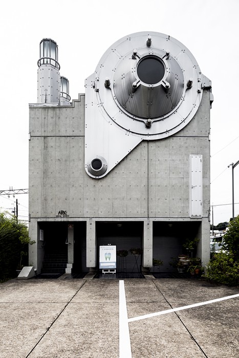 Ark Nishina Dental Clinic (clinica dentistica).
Architetto: Shin Takamatsu, 1983. 
Kyoto, Giappone.
Foto: Ste_Peg, 2016.