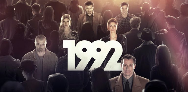 1992 (2015 Sky)